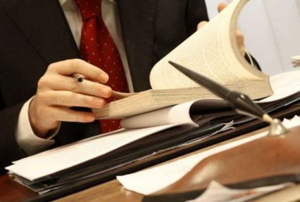 Обновления в Законе «О бухгалтерском учете и отчетности»